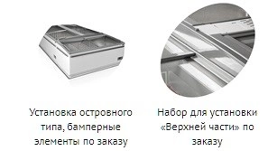 Бонета-ларь TEFCOLD SUPER-B45F торцевая — изображение 2