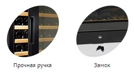 Шкаф винный TEFCOLD TFW375 — изображение 2