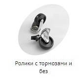 Ларь холодильный TEFCOLD USS300SD — изображение 2