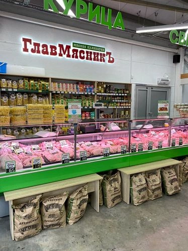 Витрина холодильная CARBOMA Atrium2 GC120 VV-6 KombiLux внутренний угол, динамика — изображение 4
